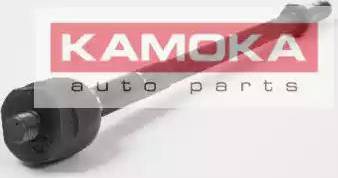 Kamoka 9971014 - Осьовий шарнір, рульова тяга autozip.com.ua