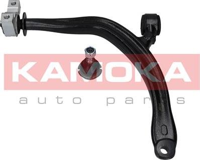 Kamoka 9050299 - Важіль незалежної підвіски колеса autozip.com.ua