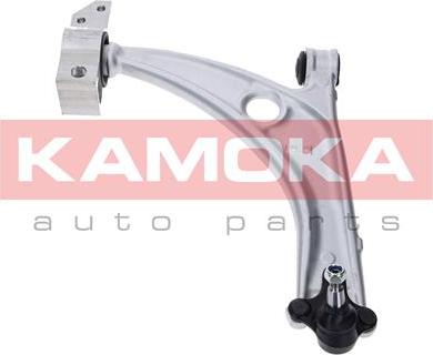 Kamoka 9050283 - Важіль незалежної підвіски колеса autozip.com.ua