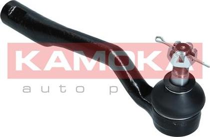Kamoka 9010120 - Наконечник рульової тяги, кульовий шарнір autozip.com.ua