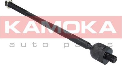 Kamoka 9020065 - Осьовий шарнір, рульова тяга autozip.com.ua