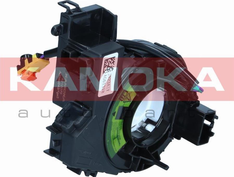 Kamoka 4210075 - Вита пружина, подушка безпеки autozip.com.ua