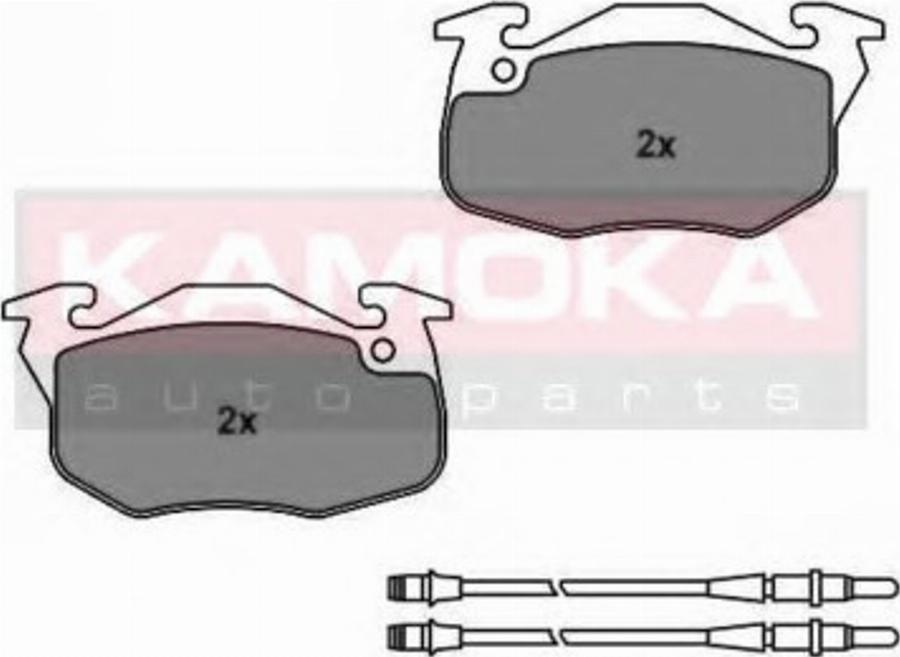 Kamoka 1011458 - Гальмівні колодки, дискові гальма autozip.com.ua