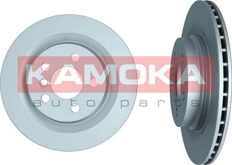 Kamoka 103557 - Гальмівний диск autozip.com.ua