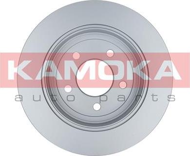 Kamoka 103199 - Гальмівний диск autozip.com.ua