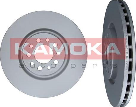 Kamoka 1031057 - Гальмівний диск autozip.com.ua