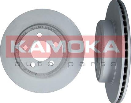 Kamoka 1033532 - Гальмівний диск autozip.com.ua