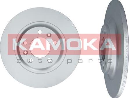 Kamoka 1032550 - Гальмівний диск autozip.com.ua