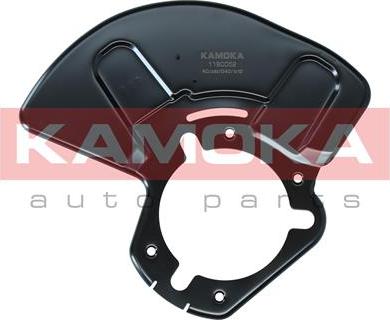 Kamoka 1180052 - Відбивач, диск гальмівного механізму autozip.com.ua