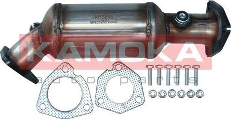 Kamoka 8015046 - Каталізатор autozip.com.ua