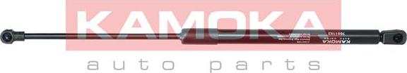 Kamoka 7091153 - Газова пружина, капот autozip.com.ua