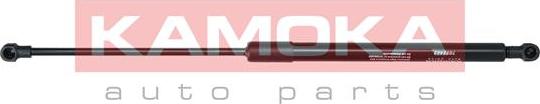 Kamoka 7092462 - Газова пружина, кришка багажник autozip.com.ua