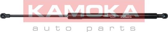 Kamoka 7092568 - Газова пружина, кришка багажник autozip.com.ua