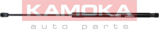 Kamoka 7092578 - Газова пружина, кришка багажник autozip.com.ua