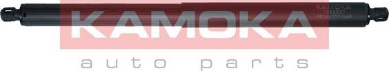 Kamoka 7092637 - Газова пружина, кришка багажник autozip.com.ua