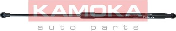 Kamoka 7092020 - Газова пружина, кришка багажник autozip.com.ua