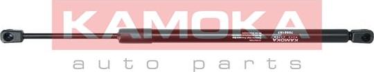 Kamoka 7092157 - Газова пружина, кришка багажник autozip.com.ua