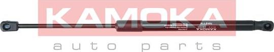 Kamoka 7092114 - Газова пружина, кришка багажник autozip.com.ua