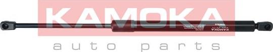 Kamoka 7092309 - Газова пружина, кришка багажник autozip.com.ua