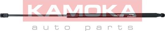 Kamoka 7092300 - Газова пружина, кришка багажник autozip.com.ua