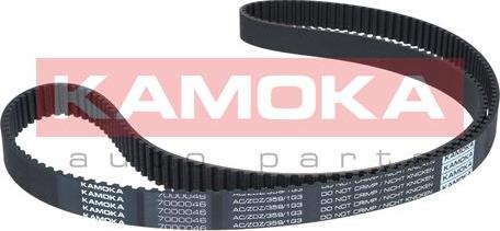 Kamoka 7000046 - Ремінь ГРМ autozip.com.ua