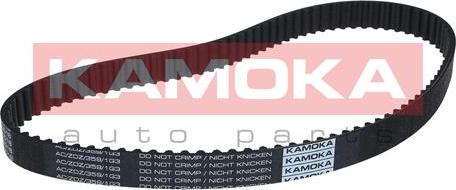 Kamoka 7000018 - Ремінь ГРМ autozip.com.ua