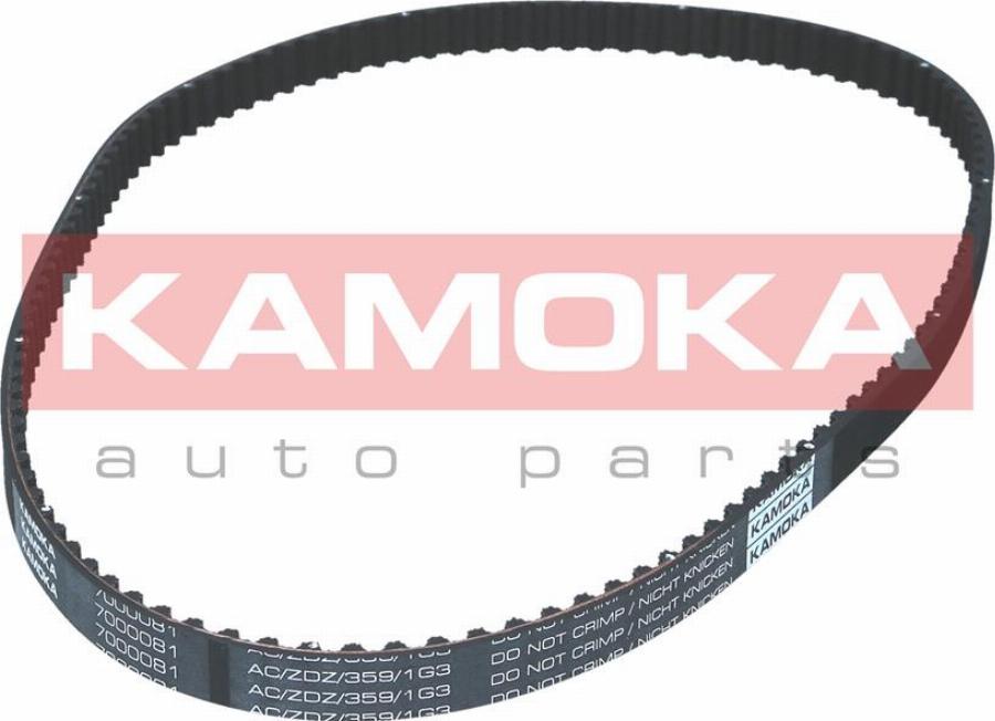 Kamoka 7000081 - Ремінь ГРМ autozip.com.ua