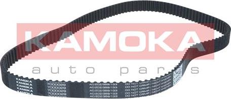 Kamoka 7000029 - Ремінь ГРМ autozip.com.ua