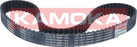 Kamoka 7000111 - Ремінь ГРМ autozip.com.ua