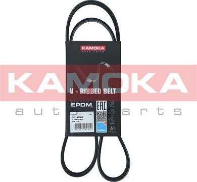 Kamoka 7014069 - Поліклиновий ремінь autozip.com.ua