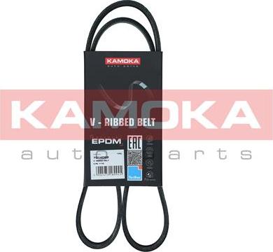 Kamoka 7014068 - Поліклиновий ремінь autozip.com.ua