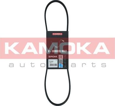 Kamoka 7014033 - Поліклиновий ремінь autozip.com.ua