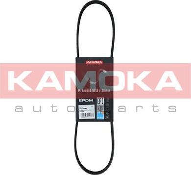 Kamoka 7014032 - Поліклиновий ремінь autozip.com.ua