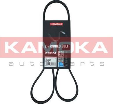 Kamoka 7015045 - Поліклиновий ремінь autozip.com.ua