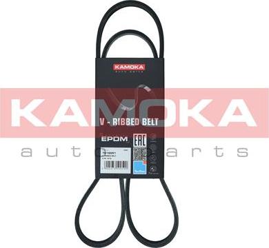 Kamoka 7015051 - Поліклиновий ремінь autozip.com.ua