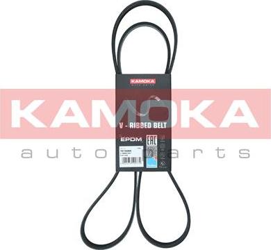 Kamoka 7015069 - Поліклиновий ремінь autozip.com.ua