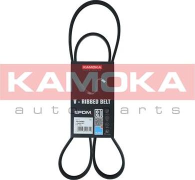 Kamoka 7015063 - Поліклиновий ремінь autozip.com.ua