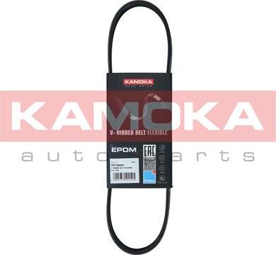 Kamoka 7015004 - Поліклиновий ремінь autozip.com.ua