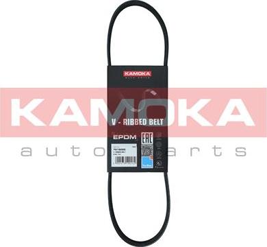 Kamoka 7015005 - Поліклиновий ремінь autozip.com.ua