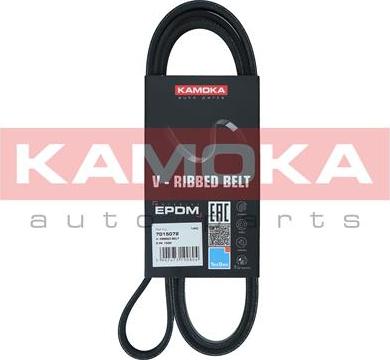 Kamoka 7015072 - Поліклиновий ремінь autozip.com.ua