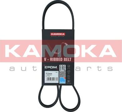 Kamoka 7016045 - Поліклиновий ремінь autozip.com.ua