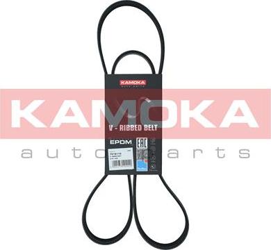 Kamoka 7016110 - Поліклиновий ремінь autozip.com.ua