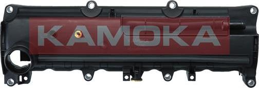 Kamoka 7170060 - Кришка головки циліндра autozip.com.ua