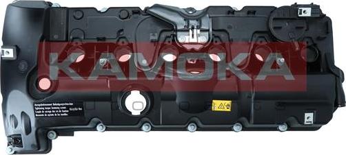 Kamoka 7170002 - Кришка головки циліндра autozip.com.ua