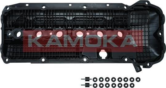 Kamoka 7170010 - Кришка головки циліндра autozip.com.ua