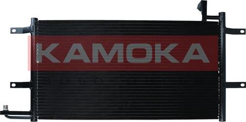 Kamoka 7800487 - Конденсатор, кондиціонер autozip.com.ua