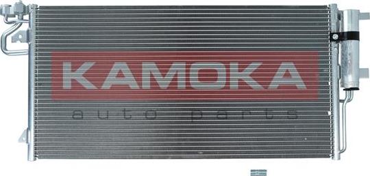 Kamoka 7800099 - Конденсатор, кондиціонер autozip.com.ua