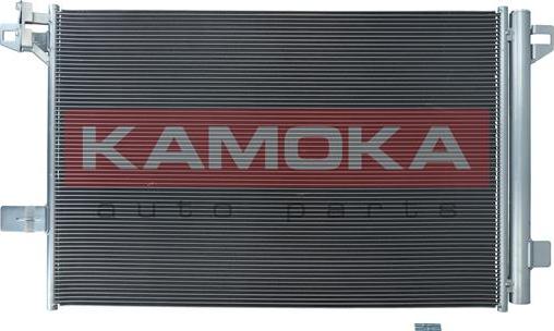 Kamoka 7800096 - Конденсатор, кондиціонер autozip.com.ua