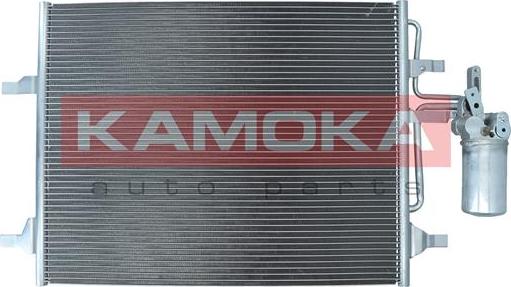 Kamoka 7800055 - Конденсатор, кондиціонер autozip.com.ua