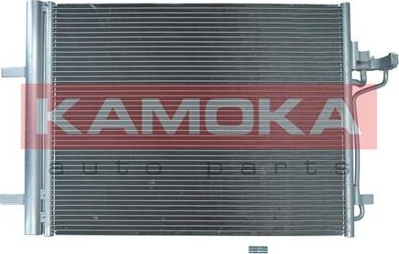 Kamoka 7800058 - Конденсатор, кондиціонер autozip.com.ua